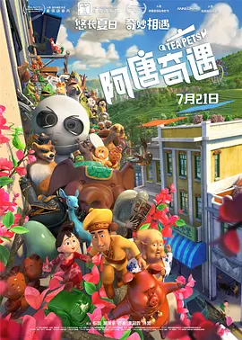 一本色道久久加勒比精品