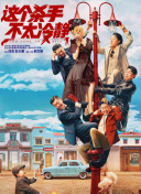 陈冠希 张柏芝