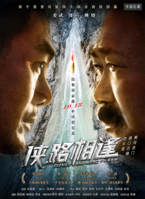 伊人福利