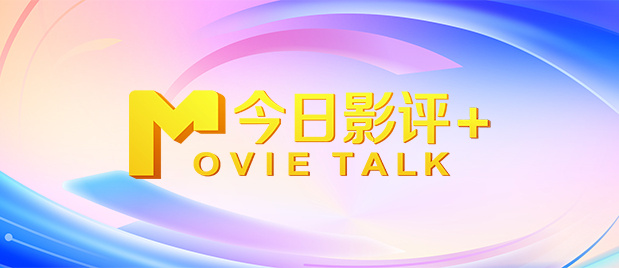 青春草在线视频观看